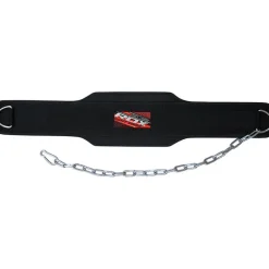 RDX 6DP Weight Training Dipping Belt with Chain